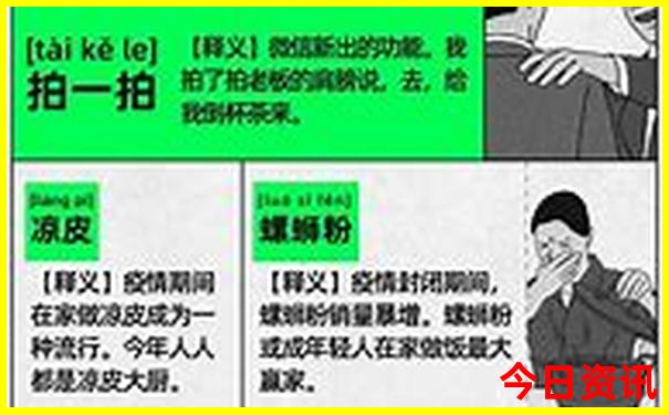 广东两天游去哪里玩比较好