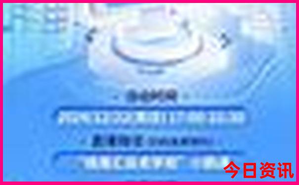 哈尔滨旅游景点排名前十名